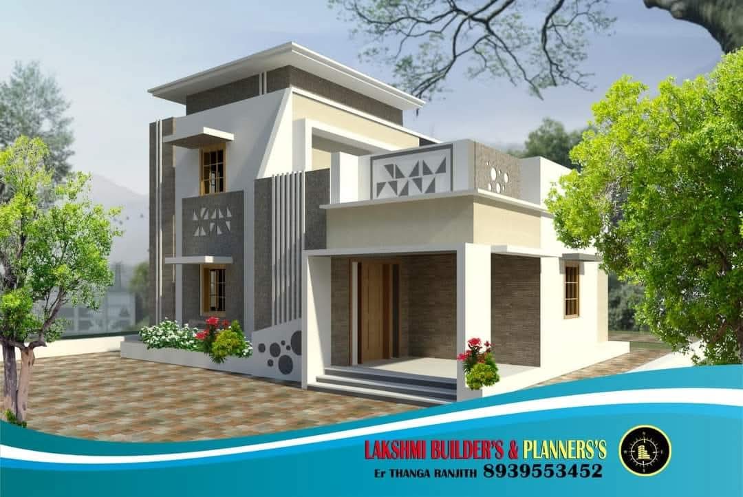 Contemporary Urban Duplex