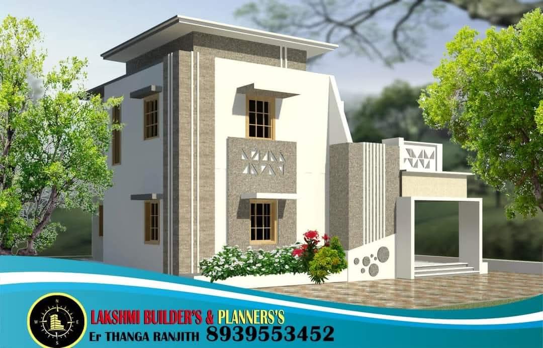 Traditional Indian Family Home